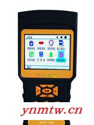 增强型工程宝 SKSY-5B 胜过视频监控测试仪 STest图1