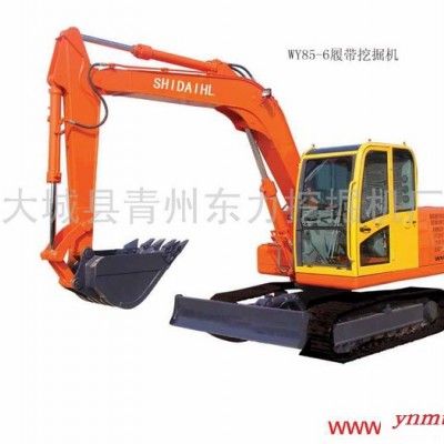 东力 WY20-8型挖掘机 小型挖掘机 履带挖掘机厂家 挖掘机厂家