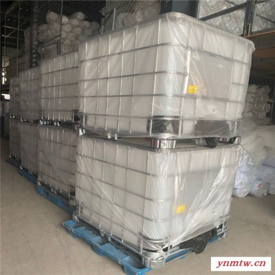 吨桶 叉车吨桶 加工定做 九州塑料