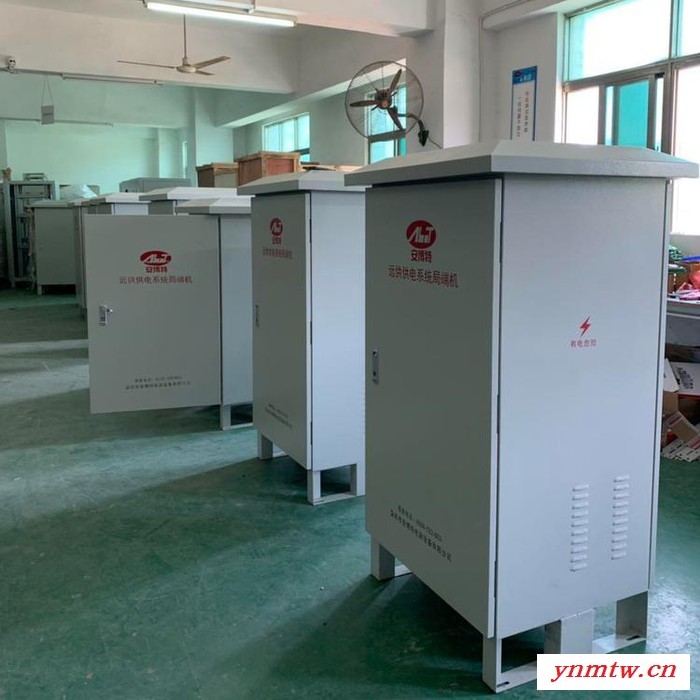 安博特YG-S10KVA 云南昆明高速公路监控系统电源发生器 局端机图6