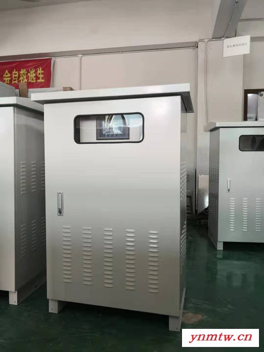 安博特YG-S10KVA 云南昆明高速公路监控系统电源发生器 局端机图1