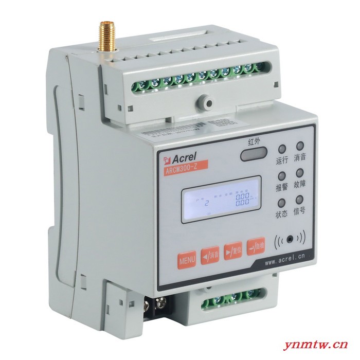 安科瑞电气火灾监控系统ARCM300-Z-4G（100A）三相带电参数支持4G独立485通讯 畜牧业图6