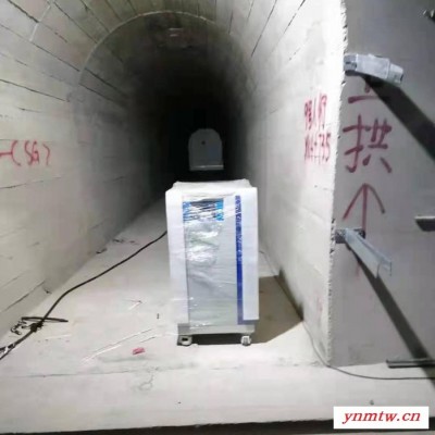 生产厂家直供视频监控系统施工 专用电源发生器 隔离电源转换器 专业高速公路供电方案商