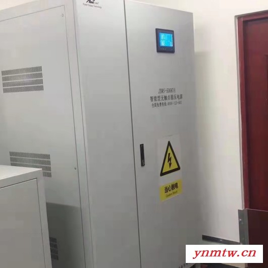 生产厂家直供视频监控系统施工 专用电源发生器 隔离电源转换器 专业高速公路供电方案商图5