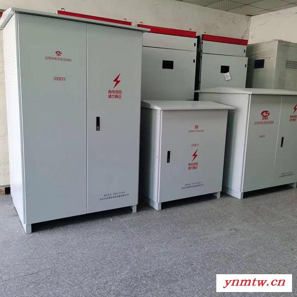 生产厂家直供视频监控系统施工 专用电源发生器 隔离电源转换器 专业高速公路供电方案商图2