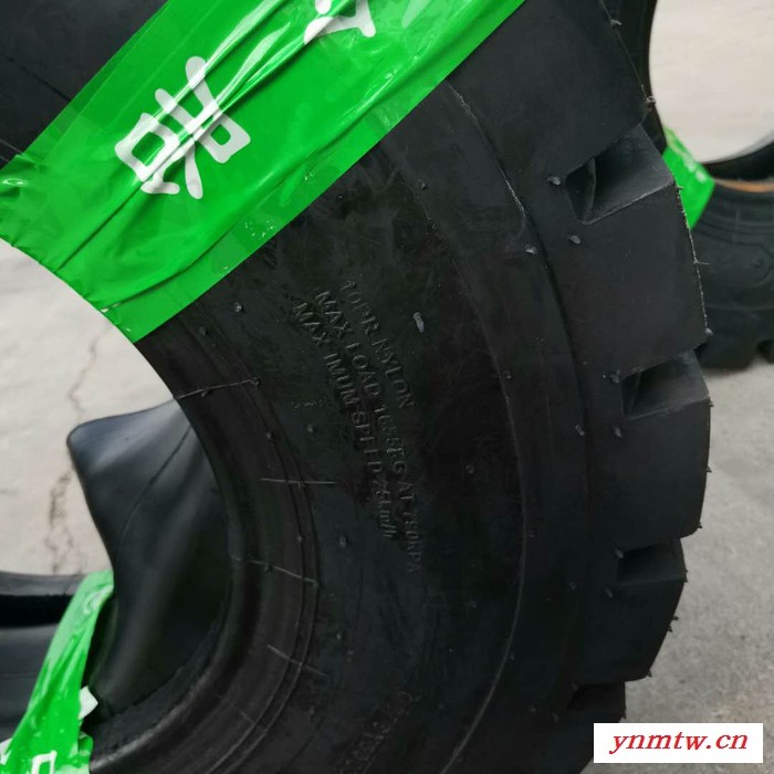 秦工 叉车胎 叉车轮胎 650-10 28-9-15 700-12 500-8 600-9 700-9 825-15