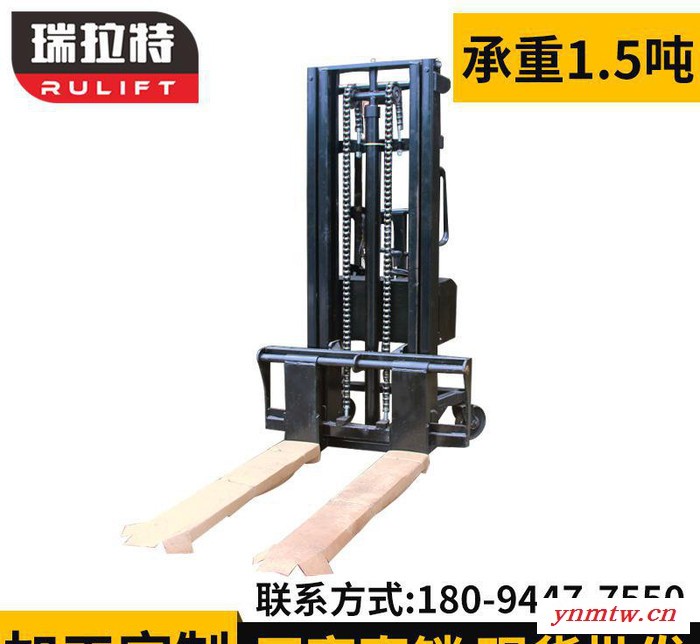 堆高装载重卸电瓶叉车 1.5吨升高2.5米插电式半电动堆高车 220V图3