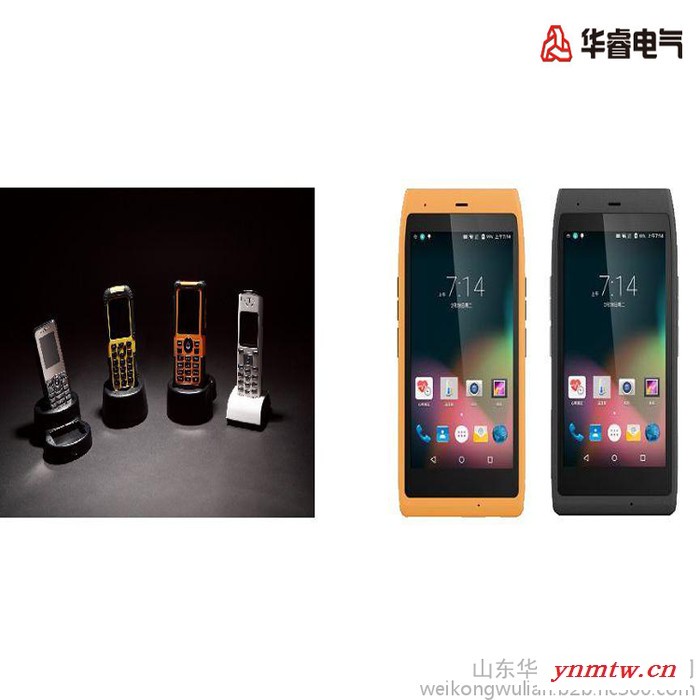 防爆煤矿无线通信系统在煤矿通信的应用KT158矿山4g通讯系统 无线矿山WIFI 井下本安4G通讯设备图5