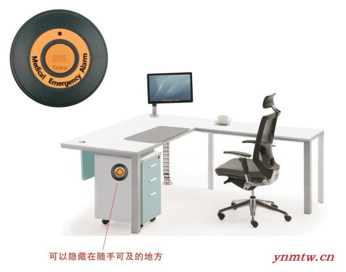 泰立特TLT医护人员紧急求助系统图2