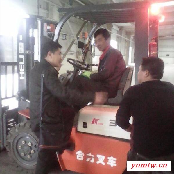 四川**燃油叉车电子秤 成都智能型铲车计重秤厂家  江油批发 零售3T叉车称 燃油机叉车秤厂家图4
