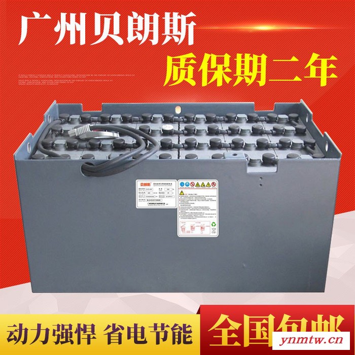 丰田电瓶平衡重式叉车8FBN16叉车蓄电池48V340Ah 丰田1.6吨电瓶VGI565图1