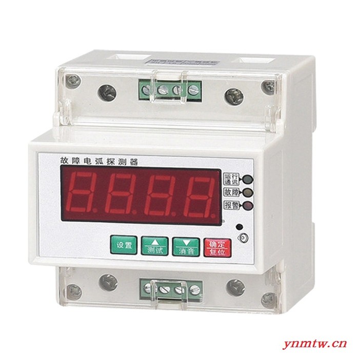 家辉JH-AFDD-01 电气火灾监控故障电弧探测器 电气火灾监控系统安全用电智慧用电图3