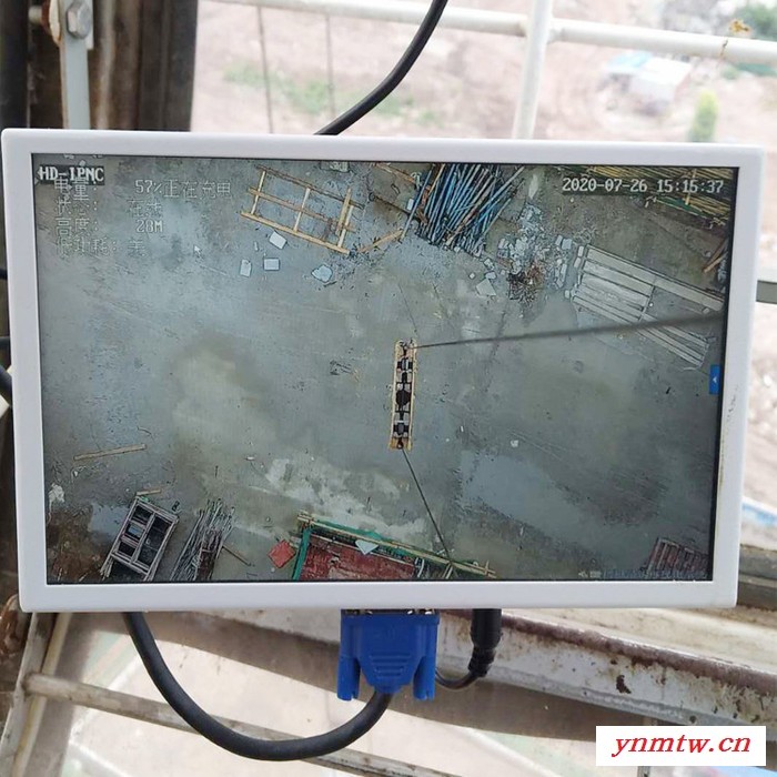 【视云电气】芜湖安全监控系统 吊钩可视化系统安装施工