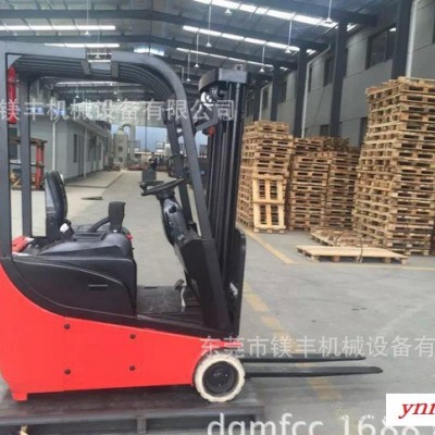 加力牌三支点平衡重式小型电动叉车1吨、1.3吨、1.5吨