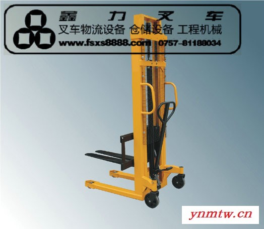 供应鑫力绞盘式升高车 手摇式升降叉车图4