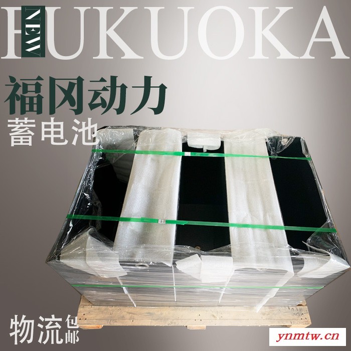 诺力叉车蓄电池 诺力LPT27AC型号电池组24V280AH 诺力叉车电池福冈配套电瓶图5