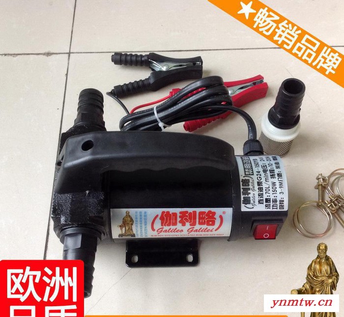五十铃柴油泵 叉车液压油泵 电动叉车液压油泵 优良新图3
