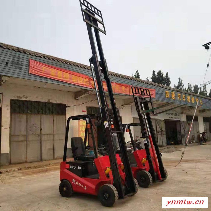 邢台百聪 新品推荐1 0.5-2吨环保电动叉车四轮座驾式搬运装卸叉车全自动堆高车欢迎选购图7