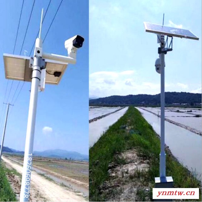 河道太阳能摄像机监控系统  直流供电太阳能球机监控系统 太阳能监控系统图3