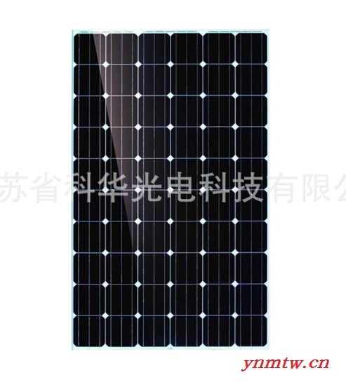 河道太阳能摄像机监控系统  直流供电太阳能球机监控系统 太阳能监控系统图4