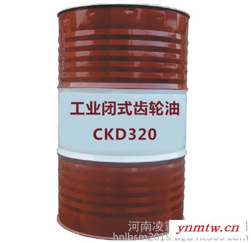 凌霸石化 供应68# 32#液压油32导热油工业设备油 46#抗磨液压油   挖掘机专用油 鹰霸 320导热油图3