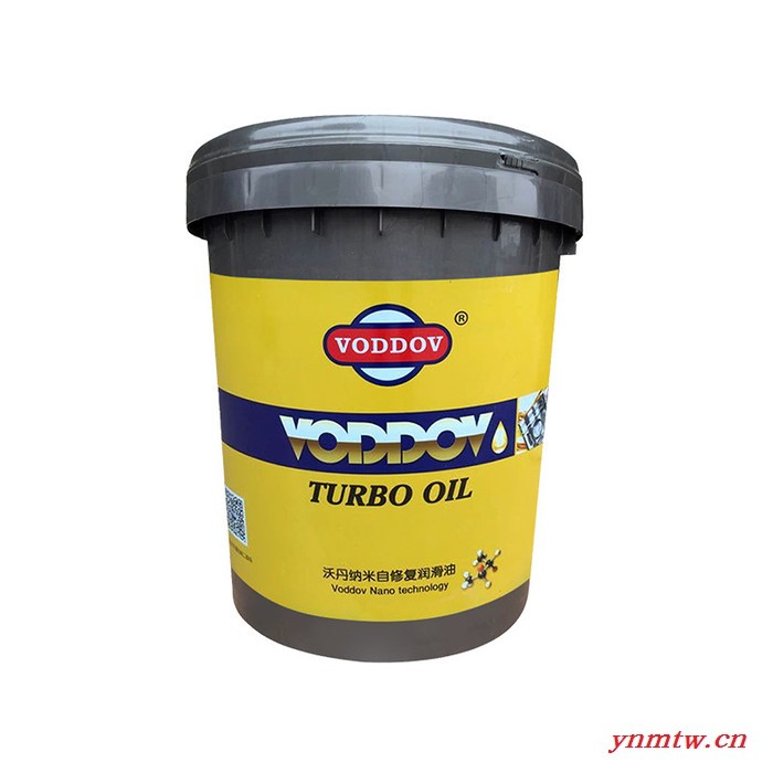 德国沃丹 CI-4 20W-50 柴油机油 柴油机油液压油挖掘机专用 15W-40 包邮促销18L升