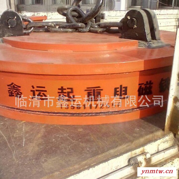 24伏废钢电磁铁 叉车装起重废钢电磁吸盘兴宁叉车吸盘吸废钢图4