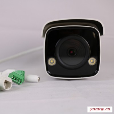 海康威视 DS-2CD3T56FWDA3-IS视频摄像机监控系统