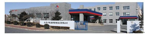 优势供应CMR温度传感器，压力传感器，报警监控系统—德国赫尔纳（大连）公司图5