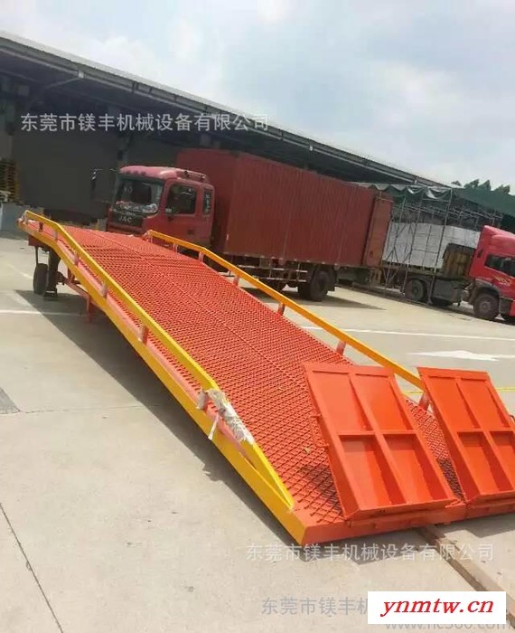 5吨叉车装卸货平台，装卸货平台生产图3