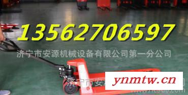 1吨手动液压升高车/堆高车/液压装卸搬运叉车/堆高机图3