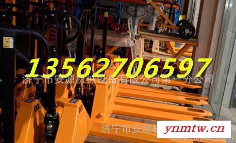 1吨手动液压升高车/堆高车/液压装卸搬运叉车/堆高机图2