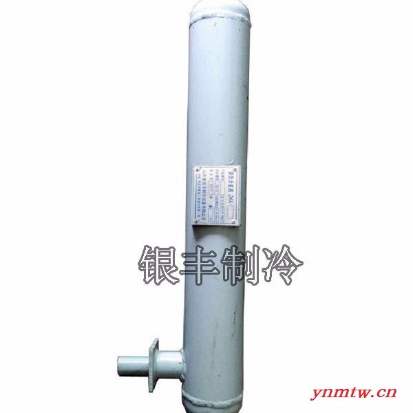 批发零售氨制冷冷库用紧急泄氨器 JXA-108型氨制冷系统专用泄氨器