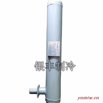 批发零售氨制冷冷库用紧急泄氨器 JXA-108型氨制冷系统专用泄氨器