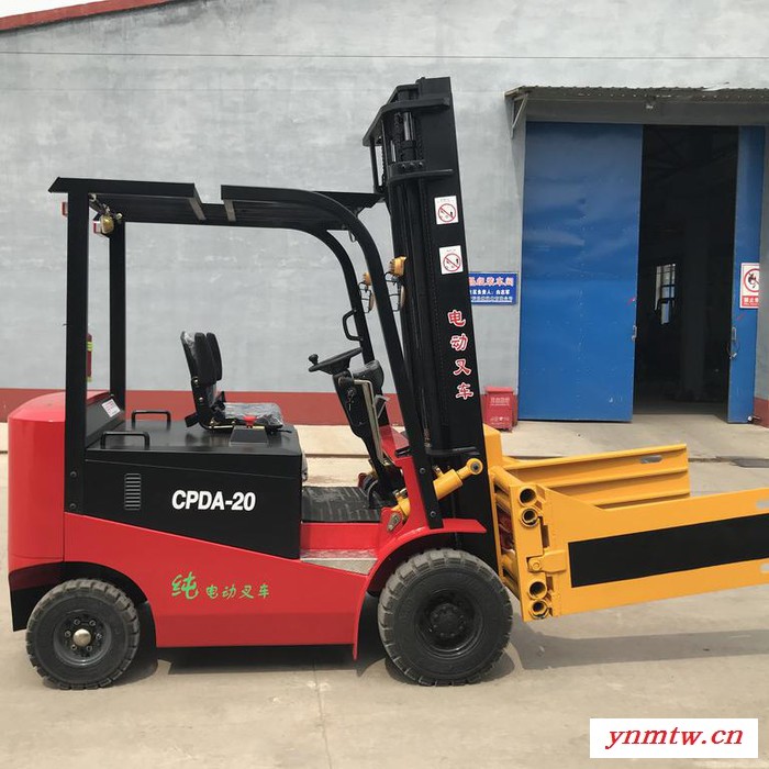 利工CPDA型四轮平衡重式电动叉车 搬运车抱夹车图6