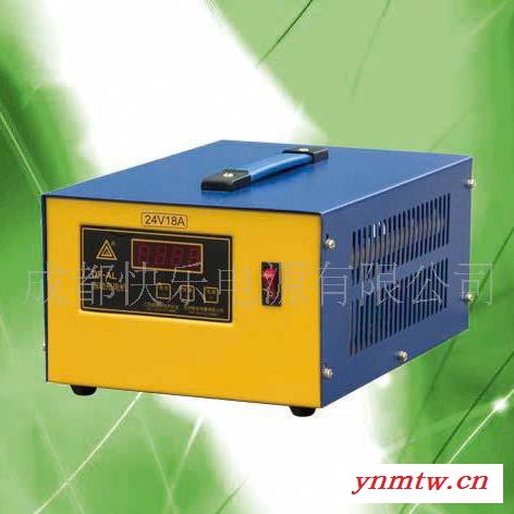 鼎丰牌智能充电机DF-4880P5 合力叉车充电机 48V80A 杭州叉车充电机 台励福叉车充电机 电动叉车充电器图3