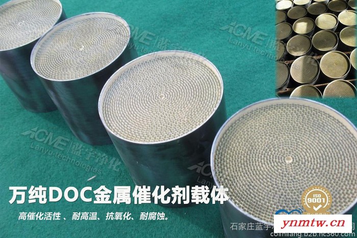 订制瑞创叉车尾气净化器 叉车废气净化 叉车尾气处理 经济实用图4