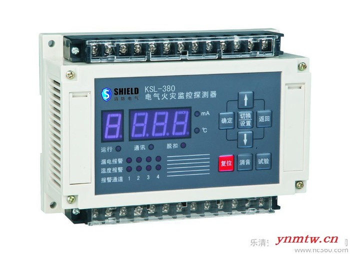 供应安盾KSL-380电气火灾监控系统图2