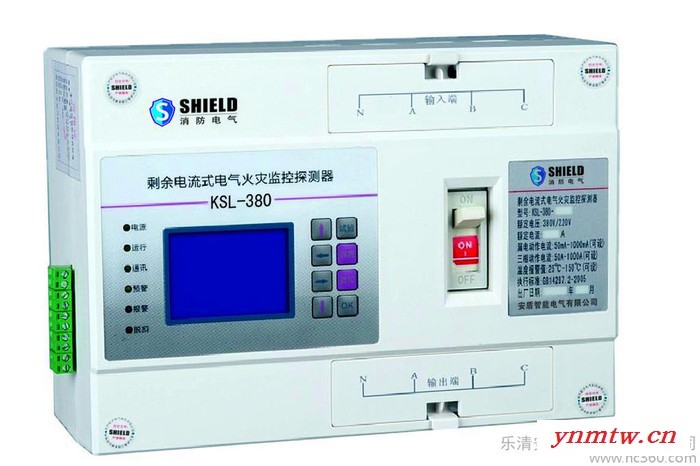 供应安盾KSL-380电气火灾监控系统
