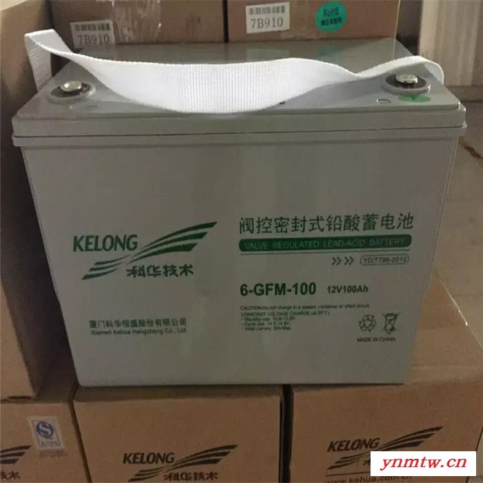 贵州 叉车蓄电池 成都中电 厂家现货图2