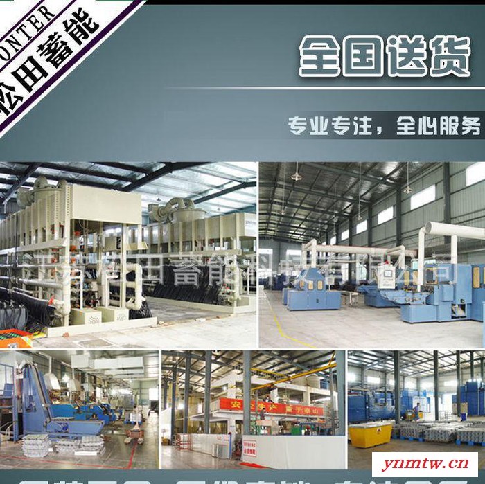 合力叉车蓄电池CPD25E/48V620AH 叉车蓄电池组48V620AH直销图2
