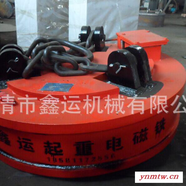 MW5-110L1叉车电磁吸盘 装废钢起重吸盘 挖机铲车带电磁吸盘 鑫运图5