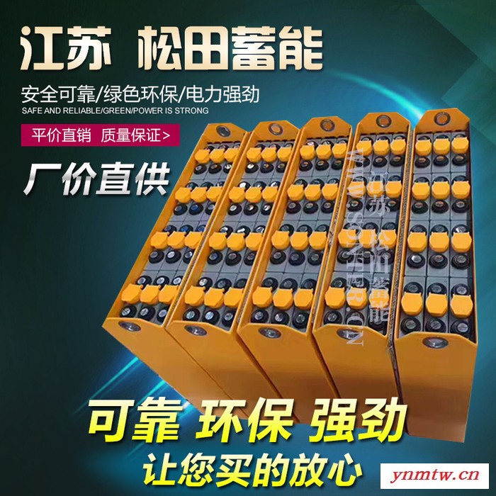 杭州叉车电瓶 电瓶价格 **电瓶 牵引电瓶杭叉电瓶图3