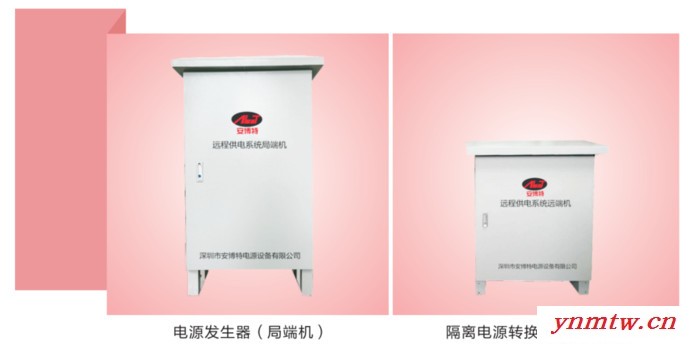内蒙古鄂尔多斯高速公路监控系统稳压器批发图2
