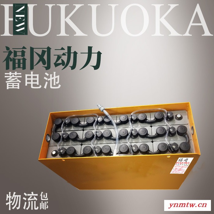 配套杭叉蓄电池 原装杭叉电瓶组 生产杭州叉车蓄电池组 杭叉电瓶组图4