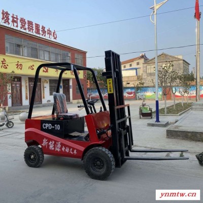 万森新能源 叉车 电动叉车1吨小型四轮座驾式1.5吨全自动液压搬运堆高装卸车2吨3吨车 欢迎来电咨询