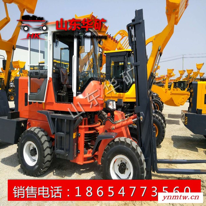 供应 货叉车 1.5T-1670 35x100x1670货叉车 质量可靠 欢迎询价图2