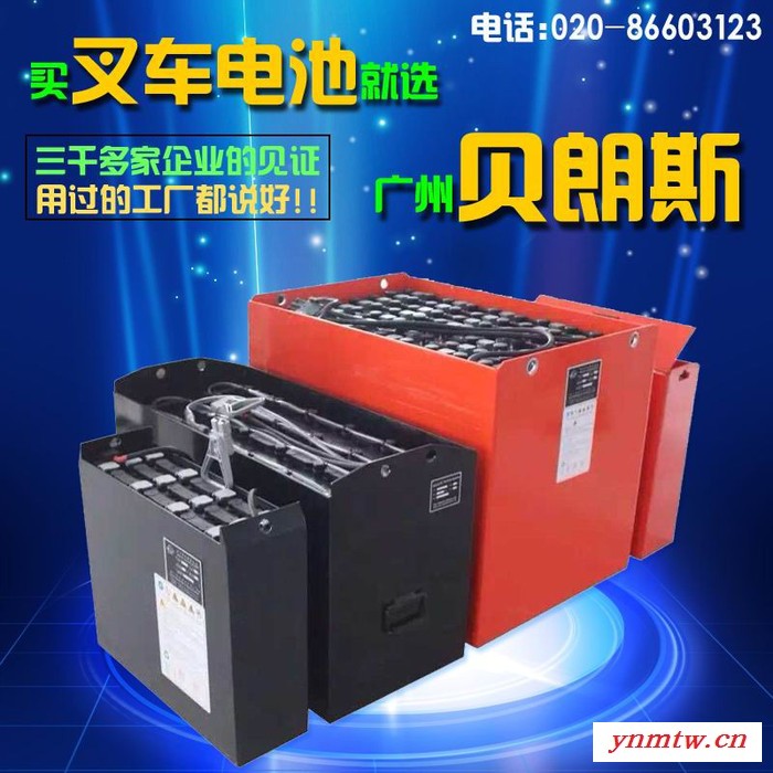 丰田8FBE10丰田1吨叉车电瓶48V725Ah 三支点平衡重叉车蓄电池VSI725M图4
