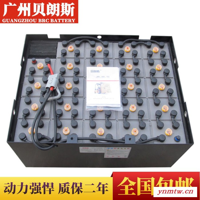 丰田8FBE10丰田1吨叉车电瓶48V725Ah 三支点平衡重叉车蓄电池VSI725M图2