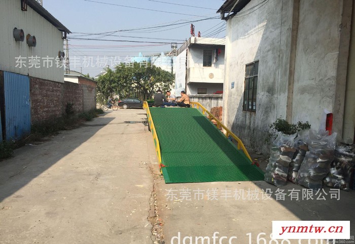 移动装柜叉车台 惠州登车桥 两轮移动叉车爬坡桥 10吨升降登车桥图2